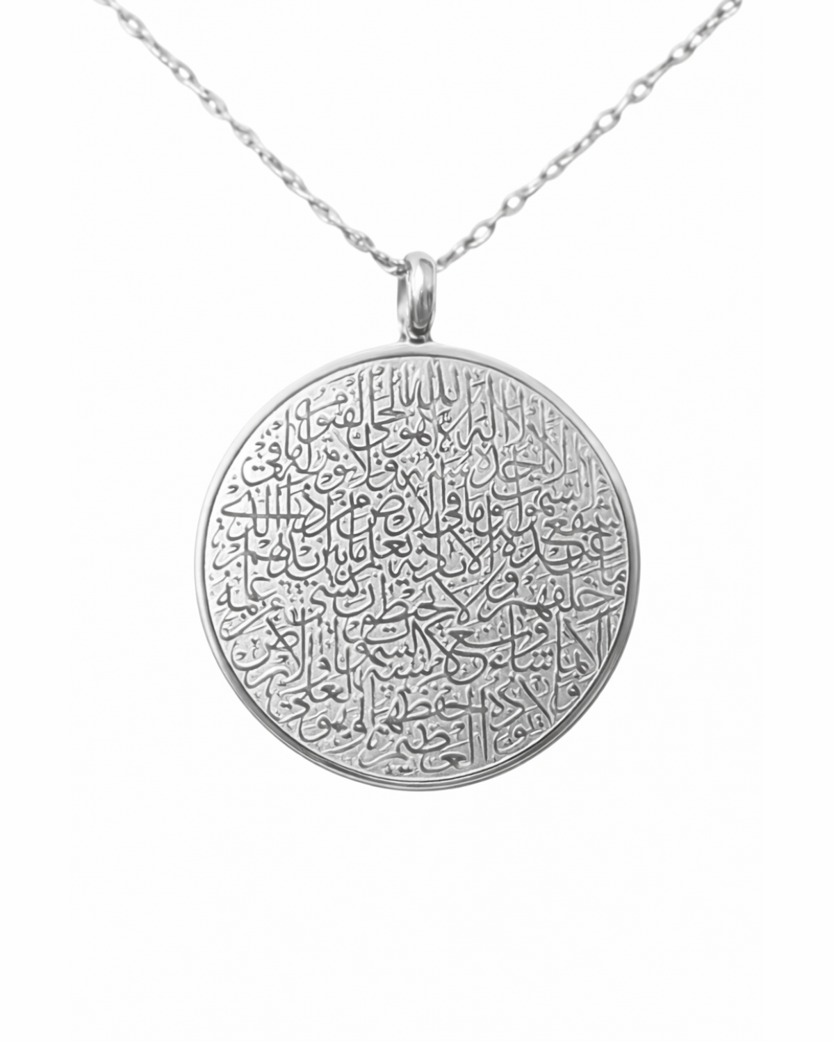 Kette Kursi