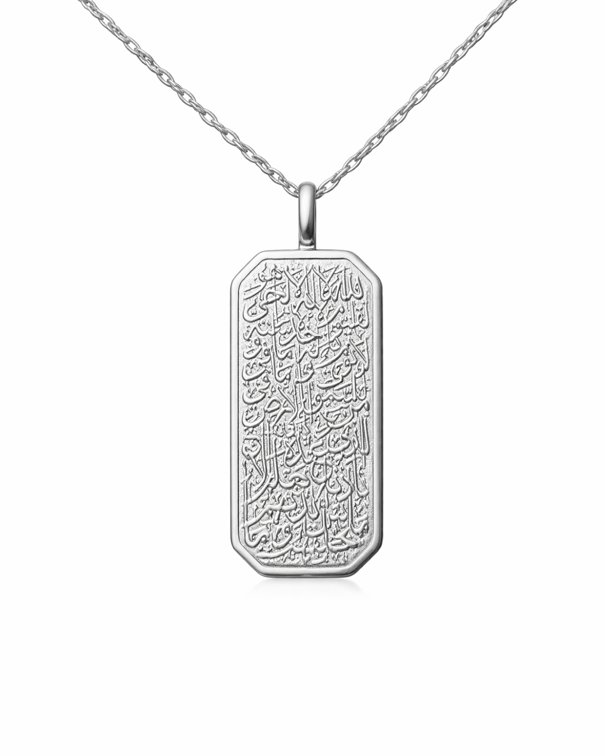 Kette Kursi