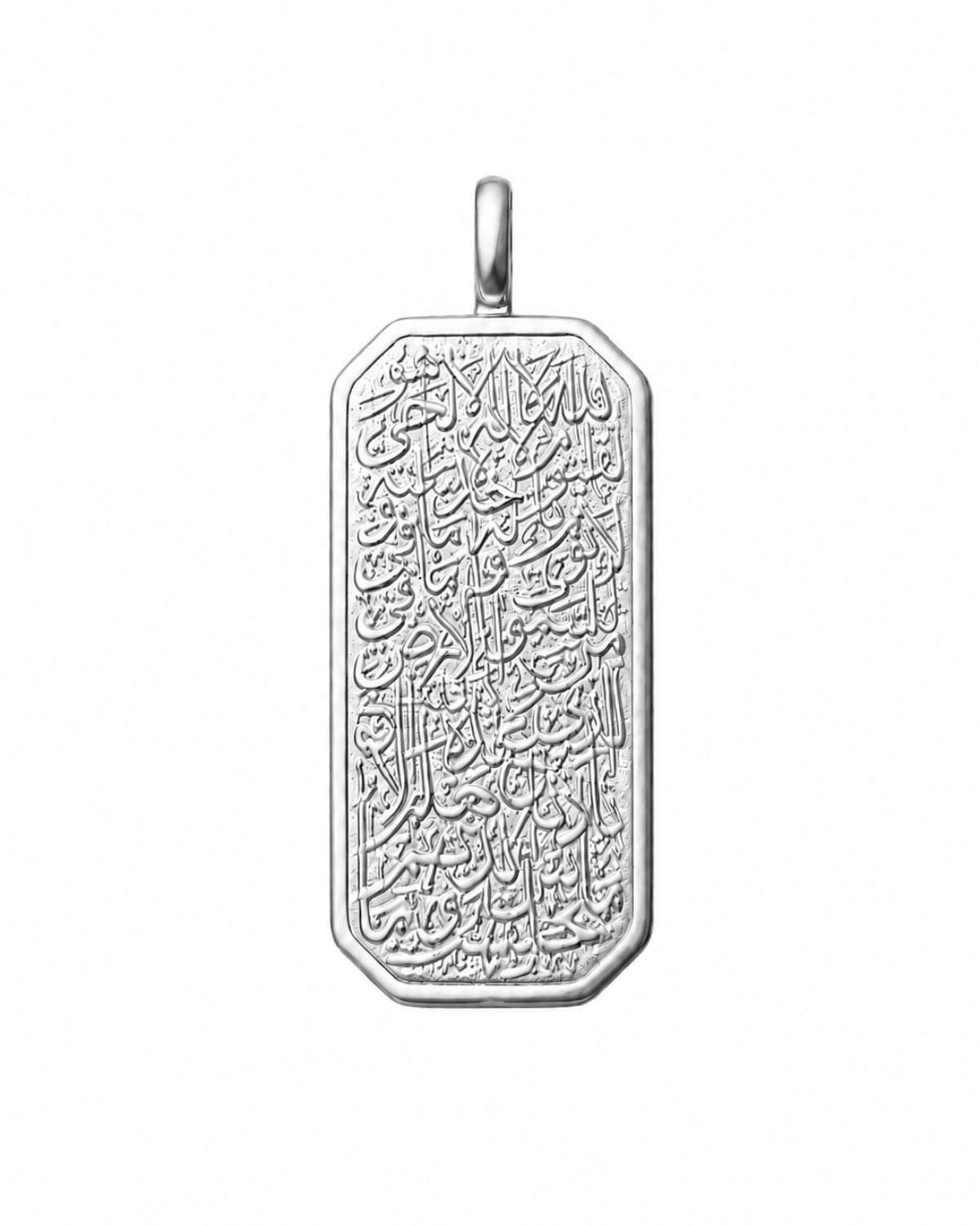 Arabische Kette Kursi