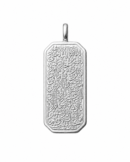 Arabische Kette Kursi