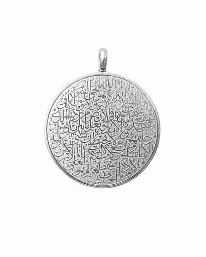 Arabische Kette Kursi